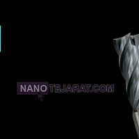 فرز انگشتی فرز انگشتی